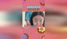 吃瓜破案小说免费阅读,免费阅读吃瓜小说中的破案奇缘