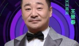 黄磊海清最新爆料新闻