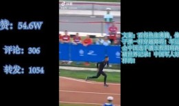 抖音最火视频爆料,热门背后惊人真相！