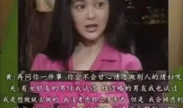 娱乐圈4大爆料是什么,明星幕后真相大曝光